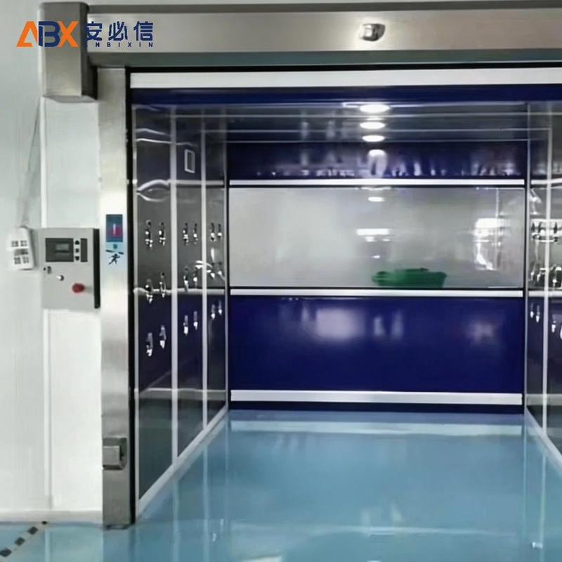 双河快速门